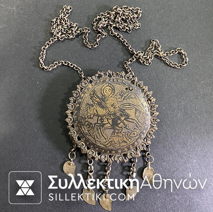 Παλιό μπρούτζινο σκαλιστό φυλαχτό